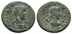 CILICIA. Anazarbus. Valerian I, 253-260. AE Bronze

Condition: Very Fine

Weight: 7.8 gr
Diameter: 24 mm