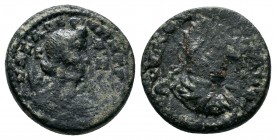CILICIA. Anazarbus. Valerian I, 253-260. AE Bronze

Condition: Very Fine

Weight: 8.0 gr
Diameter: 22 mm