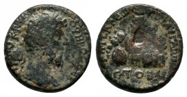 CAPPADOCIA. Caesarea.Lucius Verus. (161-169 AD).AE Bronze

Condition: Very Fine

Weight: 8.0 gr
Diameter: 22 mm