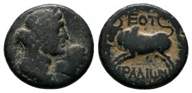 PHOENICIA, Aradus. Trajan. AD 98-117. AE Bronze
Condition: Very Fine

Weight: 8.6 gr
Diameter: 21 mm