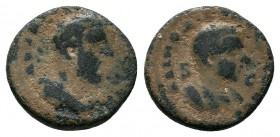 SELEUCIS and PIERIA.Antioch.Elagabalus AD 218-222.AE Bronze

Condition: Very Fine

Weight: 5.2 gr
Diameter: 19 mm