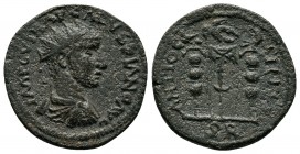 PISIDIA.Pisidia. Antioch. Valerian I AD 253-260. AE Bronze

Condition: Very Fine

Weight: 5.7 gr
Diameter: 23 mm