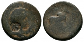 Collection of Ancient Countermarked Coins, 1st - 3rd C. AD.

Condition: Very Fine

Weight: 10.0 gr
Diameter: 23 mm