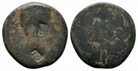 Collection of Ancient Countermarked Coins, 1st - 3rd C. AD.

Condition: Very Fine

Weight: 8.2 gr
Diameter: 24 mm