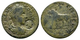 Collection of Ancient Countermarked Coins, 1st - 3rd C. AD.

Condition: Very Fine

Weight: 4.4 gr
Diameter: 22 mm