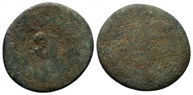Collection of Ancient Countermarked Coins, 1st - 3rd C. AD.

Condition: Very Fine

Weight: 9.0 gr
Diameter: 28 mm