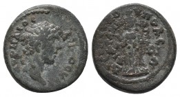 Marcus Aurelius (161-180). Lydia,
Condition: Very Fine

Weight: 3.84 gr
Diameter: 18 mm