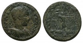 CILICIA.Severus Alexander AD 222-235. AE Bronze
Condition: Very Fine

Weight: 12.77 gr
Diameter: 29 mm