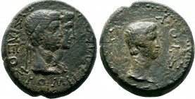 KINGS of THRACE. Rhoemetalkes I and Pythodoris, with Augustus (11 BC-AD 12).AE Bronze. ΒΑΣΙΛΕΩΣ ΡΟΙΜΗΤΑΛΚΟΥ, jugate heads of Rhoemetalces I and Queen ...