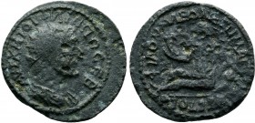 PHRYGIA. Philomelium. Philip I (244-249 AD). AE Bronze. AYT K M IOYΛ ΦIΛIΠΠO CЄB. Laureate, draped and cuirassed bust right / ΦΙΛOMHΛЄΩN ЄΠI MAPKOY NЄ...