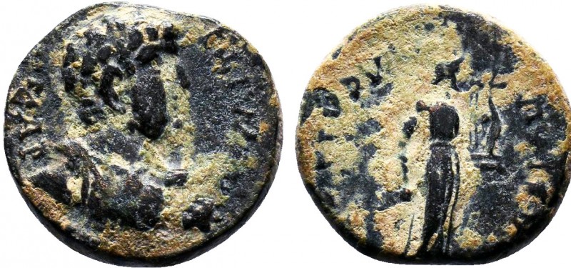 PAMPHYLIA. Perga. Hadrian (117-138). Ae.

Condition: Very Fine

Weight: 2.3 gr
D...