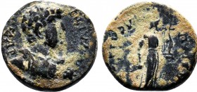 PAMPHYLIA. Perga. Hadrian (117-138). Ae.

Condition: Very Fine

Weight: 2.3 gr
Diameter:14 mm