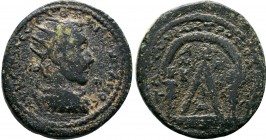 CILICIA. Tarsus.Traianus Decius (249 - 251AD).AE Bronze.ΑΥ ΚƐ Γ ΜƐ ΚΥ ΔƐΚΙ ΤΡΑΙΑΝΟϹ, Π Π.radiate, draped and cuirassed bust of Decius, r / ΤΑΡϹΟΥ ΜΗΤΡ...