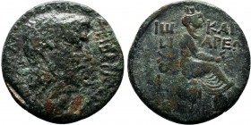 CILICIA, Mallus. Claudius.( AD 41-54). AE Bronze.ΚΛΑΥΔΙΟϹ ΚΑΙϹΑΡ.laureate head of Claudius / ΜΑΛΛΩΤΩΝ.Tyche, seated r., holding branch; below, to l. a...