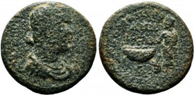 CILICIA. Anazarbus. Valerian I (253-260 AD). AE Bronze. AVT K Π ΛIK OVAΛЄPIANOC CЄ. Laureate, draped and cuirassed bust right / ANAZAPB MHTPOΠO ЄT BOC...