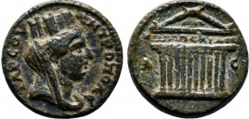 CILICIA.Tarsos. Pseudo-autonomous issue.(117-192 AD).AE Bronze.TARCOY MHTROPOLE legend with turreted, veiled and draped bust of of Tyche right / KOINO...