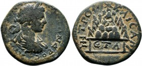 CAPPADOCIA. Caesarea. Severus Alexander.(AD 222-235).AE Bronze.ΑΥ Κ Μ ΑΥΡΗ ϹƐΟΥΗ ΑΛƐΞΑΝΔΡΟϹ.laureate head of Severus Alexander, r / ΜΗΤΡΟΠ ΚΑΙϹΑΡΙ.aga...
