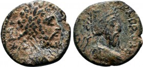 MESOPOTAMIA. Edessa. Septimius Severus, with Abgar VIII. ( 193-211 AD). AE Bronze.CEOVHP AYTOKPATW.Laurate head of Septimius Severus right / ABΓAPOC B...