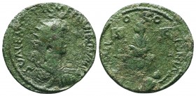 CILICIA. Mallus. Hostilian (Caesar, 250-251). Ae. Obv: S VALEN OCTIL MEC QVINTVM C. Radiate, draped and cuirassed bust right. Rev: MALLO COLONIA. Tych...