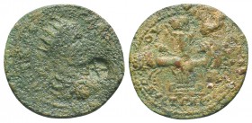 CILICIA, Augusta. Trebonianus Gallus. 251-253 AD. Æ. Dated CY 233 (252/3 AD). Radiate, draped and cuirassed bust right; countermark: X within circular...