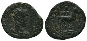 CILICIA. Anazarbus. Volusian (251-253). Ae 
Condition: Very Fine

Weight: 9.40 gr
Diameter: 25 mm