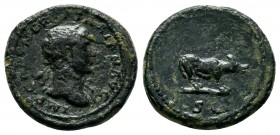 Trajan AE Quadrans,
Condition: Very Fine

Weight: 3.40 gr 
Diameter: 16 mm