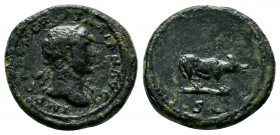Trajan AE Quadrans,
Condition: Very Fine

Weight: 3.40 gr 
Diameter: 16 mm
