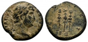 Hadrian, 117 - 138 AD AE Quadrans,
Condition: Very Fine

Weight: 3.00 gr 
Diameter: 17 mm