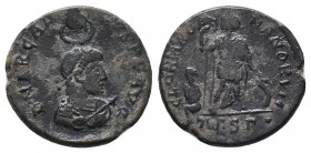 Arcadius. A.D. 383-408. AE 
Condition: Very Fine

Weight: 4.46 gr
Diameter: 22 mm
