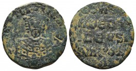 Constantine VII, AE Follis
Condition: Very Fine

Weight: 6.16 gr 
Diameter: 24 mm