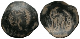 Michael VIII Palaeologus. 1261-1282. AE trachy
Condition: Very Fine

Weight: 3.60 gr 
Diameter: 30 mm