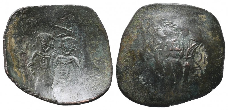 Michael VIII Paleologus 1261-1282 AD, AE Trachy,
Condition: Very Fine

Weight: 2...