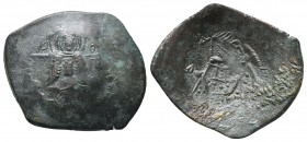 Michael VIII Paleologus 1261-1282 AD, AE Trachy,
Condition: Very Fine

Weight: 3.30 gr 
Diameter: 25 mm