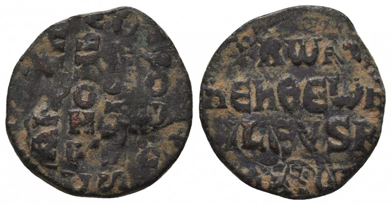 Romanus I Lecapenus AD 920-944. Constantinople Follis Æ, Overstruck.
Condition: ...