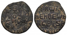 Romanus I Lecapenus AD 920-944. Constantinople Follis Æ, Overstruck.
Condition: Very Fine

Weight: 4.00 gr
Diameter: 21 mm