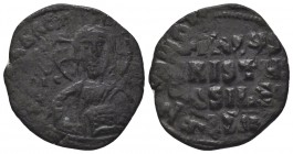Byzantine Anonymous issue. AE follis, nimbate bust of Christ facing,
Condition: Very Fine

Weight: 4.70 gr 
Diameter: 26 mm