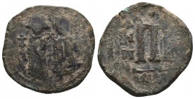 Arab Byzantine Coins, Ae, Pers Occupation!
Condition: Very Fine

Weight: 11.18 gr 
Diameter: 28 mm