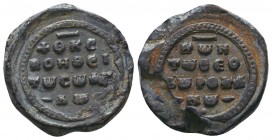 Byzantine lead seal of the officer, Constantine Theodorocharnos (ca 11th cent.)
Obverse: Inscription in 4 lines, + Θ(ΕΟΤΟ)ΚΕ ΒΟΗΘΕΙ ΤΩ CΩ ΔΟΥΛΩ (Mothe...
