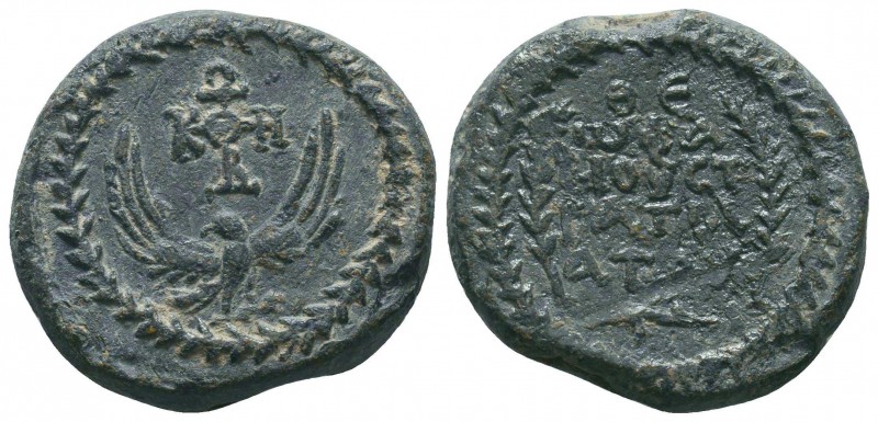 Byzantine lead seal of Theophanios stratelates (7th cent.)
Obv.: Eagle to left w...
