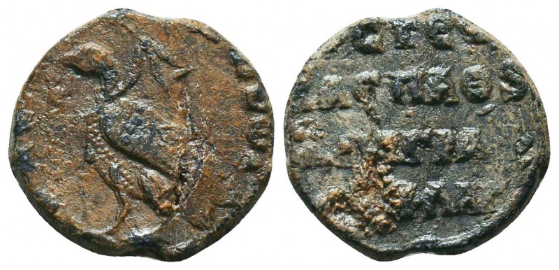 Byzantine lead seal of Stephanos protospatharios 
(ca 11th cent.)
Obv.: Partridg...