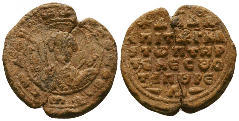 Byzantine lead seal of David Tepoureles, proto(notarios), in charge of Chrysotri...