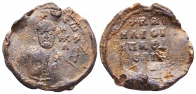 Byzantine lead seal of 
Basileios imperial protospatharios and in charge of...
(11th cent.)
Obv.: Bust of saint Nicholaos, facial, nimbate, in prelate...