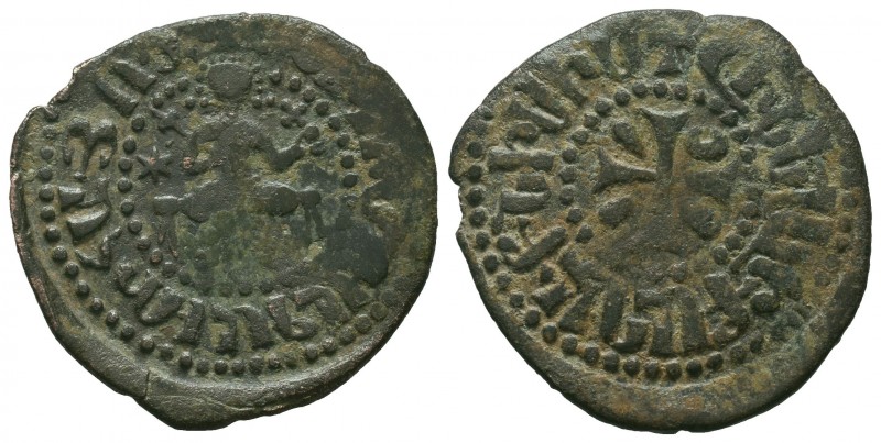 Hetoum I. 1226-1270. AE kardez 
Condition: Very Fine

Weight: 3.70 gr 
Diameter:...