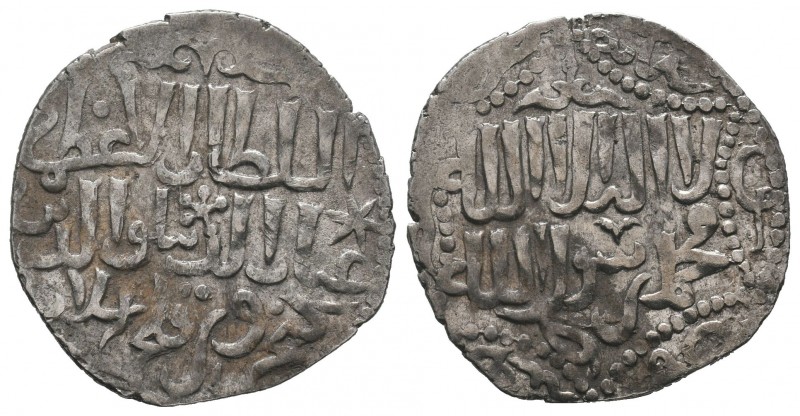 Seljuqs of Rum, AR Dirham. 
Condition: Very Fine

Weight: 3.00 gr 
Diameter: 23 ...