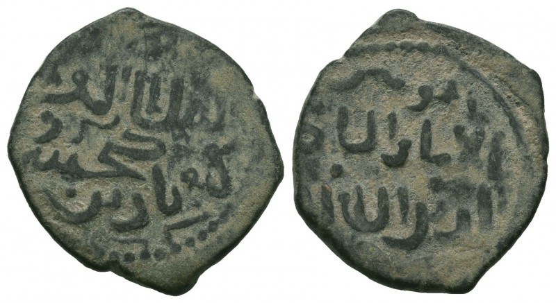 Seljuqs of Rum, Ae
Condition: Very Fine

Weight: 4.10 gr
Diameter: 22 mm