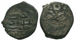 Islamic Coins, Ae,
Condition: Very Fine

Weight: 2.30 gr 
Diameter: 16 mm