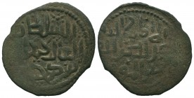 Seljuqs of Rum, Ae
Condition: Very Fine

Weight: 4.30 gr 
Diameter: 28 mm