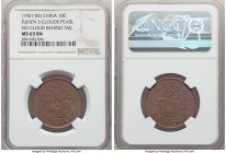Fukien. Kuang-hsü 10 Cash ND (1901-1905) MS63 Brown NGC, Fu mint, KM-Y100.1. Variety with 3 clouds left of pearl and no cloud behind tail. 

HID0980...