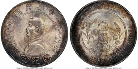 Republic Sun Yat-sen "Memento" Dollar ND (1927) MS63 NGC, KM-Y318a.1, L&M-49. 6 Pointed Stars. 

HID09801242017

© 2020 Heritage Auctions | All Ri...