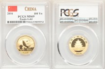 People's Republic gold Proof Panda 100 Yuan (8 gm) 2016 MS69 PCGS, KM-Unl. 

HID09801242017

© 2020 Heritage Auctions | All Rights Reserve